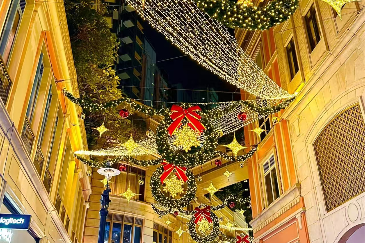 Lee Tung Street
